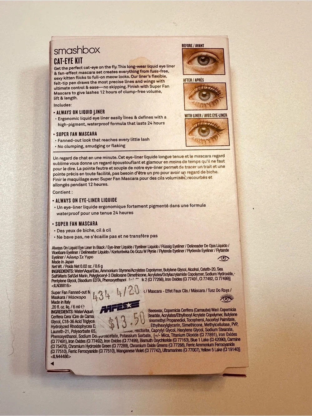 Smashbox cat eye